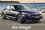 Модельный ряд автомобилей Kia