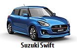 Модельный ряд автомобилей Suzuki