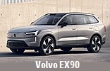 Модельный ряд автомобилей Volvo