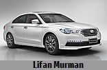 Модельный ряд автомобилей Lifan