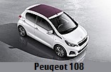 Модельный ряд автомобилей Peugeot