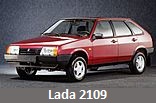 Модельный ряд автомобилей Lada