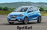 Модельный ряд автомобилей Opel