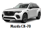 Модельный ряд автомобилей Mazda