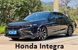 Модельный ряд автомобилей Honda