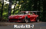 Модельный ряд автомобилей Mazda