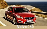 Модельный ряд автомобилей Volvo