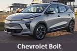 Модельный ряд автомобилей Chevrolet