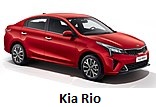 Модельный ряд автомобилей Kia