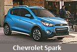 Модельный ряд автомобилей Chevrolet