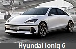 Модельный ряд автомобилей Hyundai Motor Company