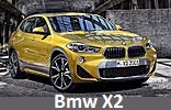 Модельный ряд автомобилей BMW