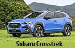 Модельный ряд автомобилей Subaru