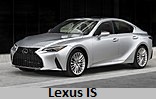 Модельный ряд автомобилей Lexus