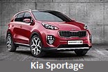 Модельный ряд автомобилей Kia