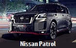 Модельный ряд автомобилей Nissan