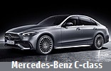 Модельный ряд автомобилей Mercedes-Benz