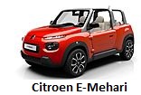 Модельный ряд автомобилей Citroen