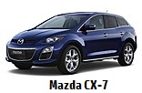 Модельный ряд автомобилей Mazda