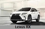 Модельный ряд автомобилей Lexus