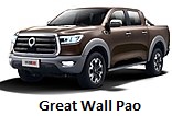 Модельный ряд автомобилей Great Wall