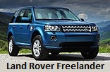 Модельный ряд автомобилей Land Rover