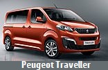 Модельный ряд автомобилей Peugeot