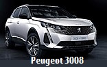 Модельный ряд автомобилей Peugeot