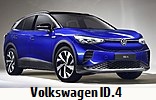 Модельный ряд автомобилей Volkswagen