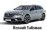 Модельный ряд автомобилей Renault