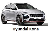 Модельный ряд автомобилей Hyundai Motor Company