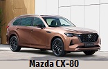 Модельный ряд автомобилей Mazda