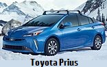 Модельный ряд автомобилей Toyota