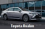 Модельный ряд автомобилей Toyota