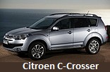 Модельный ряд автомобилей Citroen