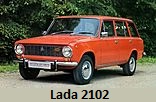 Модельный ряд автомобилей Lada