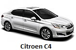 Модельный ряд автомобилей Citroen