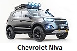 Модельный ряд автомобилей Chevrolet