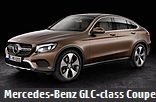 Модельный ряд автомобилей Mercedes-Benz