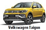 Модельный ряд автомобилей Volkswagen