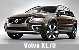 Модельный ряд автомобилей Volvo