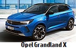 Модельный ряд автомобилей Opel