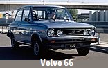 Модельный ряд автомобилей Volvo