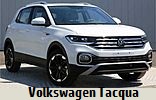 Модельный ряд автомобилей Volkswagen