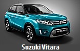 Модельный ряд автомобилей Suzuki