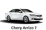 Модельный ряд автомобилей Chery