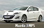 Модельный ряд автомобилей Mazda