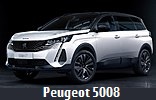 Модельный ряд автомобилей Peugeot