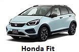 Модельный ряд автомобилей Honda