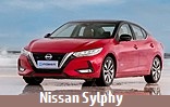 Модельный ряд автомобилей Nissan